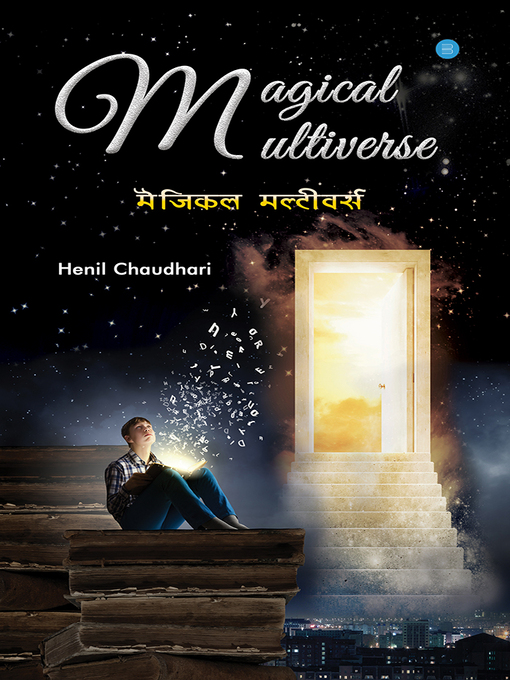 Title details for MAGICAL MULTIVERSE by Henil Chaudhari - Available